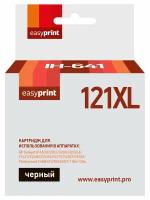 Картридж черный XL EasyPrint CC641HE черный совместимый с принтером HP (IH-641)