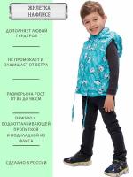 Жилетка на флисе с капюшоном, Angel Fashion Kids, Лайт голубой 86/92