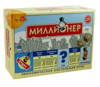 Настольная игра "Миллионер-классик" (4335)