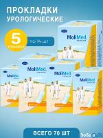 Прокладки урологические Paul Hartmann MoliMed Micro Premium 14 шт х 5 упаковок