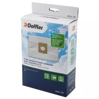 Мешок-пылесборник DOFFLER BSLG 30 (8855)