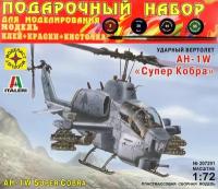 Сборная модель Моделист Ударный вертолет AH-1W Супер Кобра, 1/72, подарочный набор ПН207291