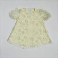 Нарядное детское платье для девочки с коротким рукавом, Ромашки, желтое, для новорожденных, на выписку, на крестины 20 (62-68) 2-3 мес