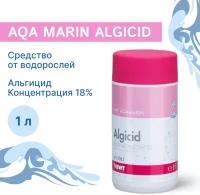 Химия для бассейна / жидкий высококонцентрированный (18%) непенящийся альгицид BWT / БВТ AQA marin Algicid 1 л