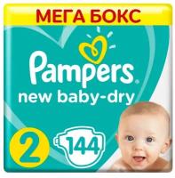 Подгузники PAMPERS New Baby-Dry 2 (4-8 кг), 144 шт
