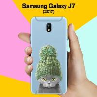 Силиконовый чехол на Samsung Galaxy J7 (2017) Серый кот / для Самсунг Галакси Джей 7 2017