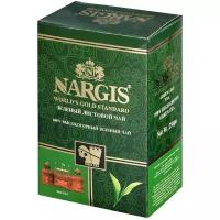 Чай Nargis Green Tea среднелистовой 250г