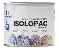 Грунт блокирующий пятна Pragmatic Isolopac антипятно белый 0,33 л