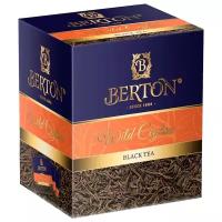 Чай черный Berton Wild Ceylon, в пирамидках