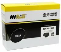 Картридж для Xerox WC 3210, 3220 (2000 стр.) (Hi-Black) 106R01485