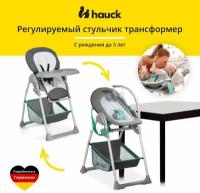 Регулируемый стульчик для кормления ребенка Hauck Sit' N Relax, Hearts серый, с рождения до 3 лет