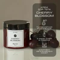 Увлажняющий крем для тела BY KAORI парфюмированный, питательный, аромат CHERRY BLOSSOM (Цветущая вишня) 200 мл