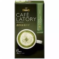 AGF Чай зеленый с молоком Café Latory AGF Матча в стиках, 6 шт