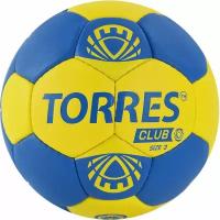 Мяч гандбольный Torres Club арт. H30043 р.3