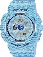Наручные часы CASIO Baby-G BA-110DC-2A3