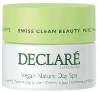 DECLARE Дневной крем для лица Vegan Nature Day Spa Cream 50мл