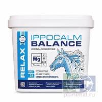 Ippocalm Balance / Иппокальм Баланс успокаивающая подкормка для лошадей, 640 гр