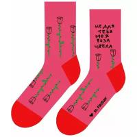 Женские носки St. Friday Socks "цветущая роза", размер 38-41