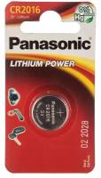 Батарейка литиевая Panasonic Lithium Power CR2016 3В дисковая 1шт