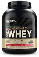 Протеин Optimum Nutrition 100% Whey Gold Standard Naturally Flavored (2178-2273 г)