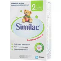 Смесь Similac молочная Classic 2