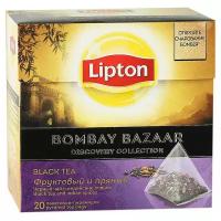 Чай черный Lipton Bombay Bazaar в пирамидках