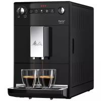 Кофемашина Melitta Caffeo Purista F230-102