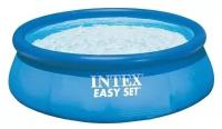 Бассейн надувной Intex Easy Set 396х84 см 28143