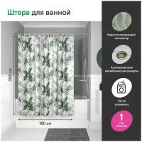 Штора для ванной комнаты IDDIS Décor 200х180см полиэстер D10P218i11