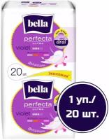 Bella прокладки Perfecta ultra violet deo fresh 20 шт