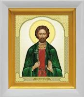 Великомученик Иоанн Новый Сочавский (лик № 001), икона в белом киоте 14,5*16,5 см
