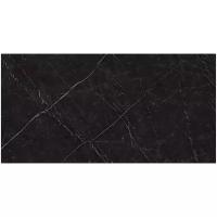 Плитка из керамогранита Atlas Concorde Marvel Stone Lappato 150х75 см 1.13 м²