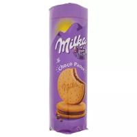 Печенье Milka Choco Pause 260 гр