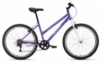 Горный (MTB) велосипед Altair MTB HT 26 Low (2022), рама 15, фиолетово-белый