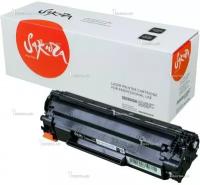 Картридж SAKURA CE285A (85A) черный HP LJ P1100/1102/1106/ 1107/1109 M1132/1210/1217/1218/1219 (2К) (SACE285A)