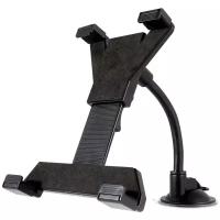 Держатель Defender Car holder 211