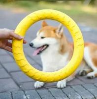 Пуллер для животных / кольцо для собак / желтый, диаметр 28 см