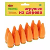 Счётный материал Лесная мастерская "Морковь", набор 12 шт., для детей и малышей, деревянный