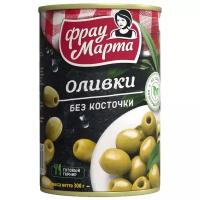 Фрау Марта Оливки без косточки