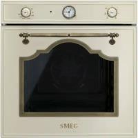 Встраиваемый электрический духовой шкаф Smeg SF 700 PO