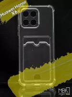 Чехол для карты на Huawei Honor X6 / чехол на хонор х6 с защитой камеры и усиленными углами прозрачный