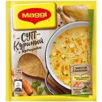 MAGGI Суп с вермишелью, куриный, 50 г