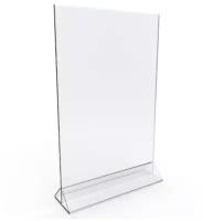 Менюхолдер, Подставка настольная для рекламных материалов вертикальная с основанием Тейбл тент (210х297 мм), А4, двусторонняя
