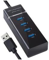 Хаб USB Perfeo PF-H031 4 Ports 3.0 Black PF_C3221