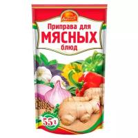 Приправа русский аппетит 55 г для мясных блюд