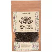Иван-чай SIBERECO листовой ферментированный