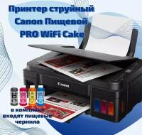 Пищевой принтер Canon PRO WiFi Cake