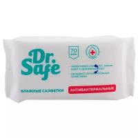 Dr.Safe Салфетки влажные Dr.Safe, 70шт., антибактериальные, 3 шт