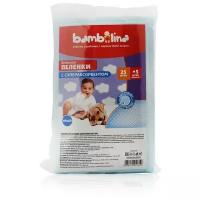 Детские пеленки Bambolina 40*60 см, тонкие с абсорбентом, 30 шт