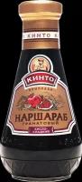 Соус КИНТО Наршараб гранатовый, 380 г